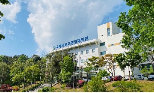 국제뇌교육종합대학원대 통합헬스케어학과, 1회 연구회 개최 - 1