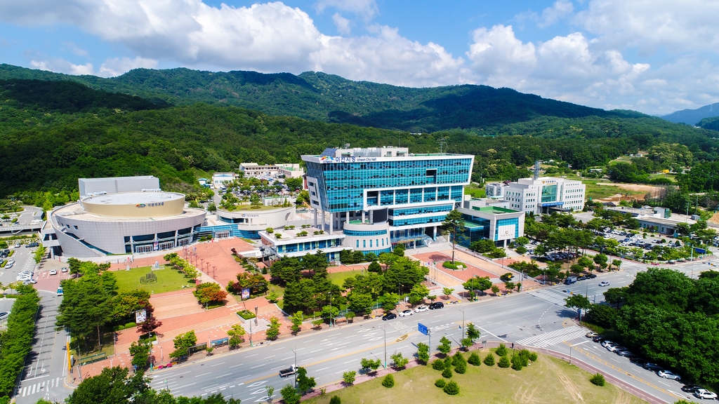 이천시청 전경