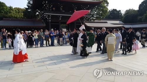 도쿄 메이지진구(明治神宮)에서 열리는 결혼식 모습. [연합뉴스 자료사진]