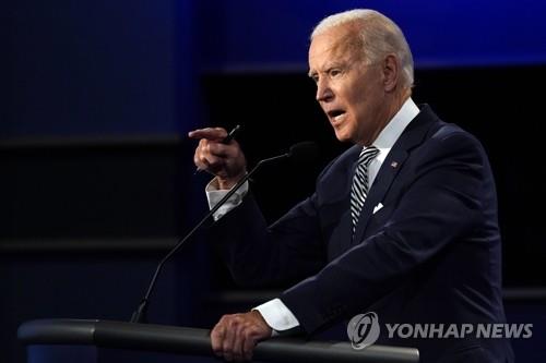 조 바이든 미 대선 민주당 후보