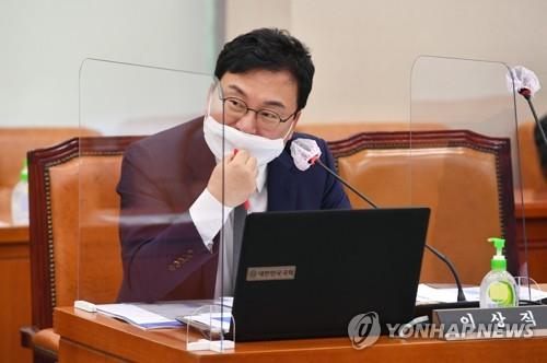 질의하는 이상직 의원