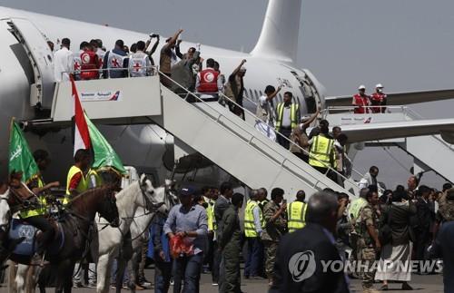 미국인 인질과 맞교환 된 예멘 포로(자료사진)