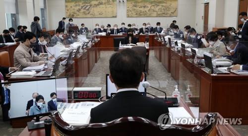 교육위원회 국정감사