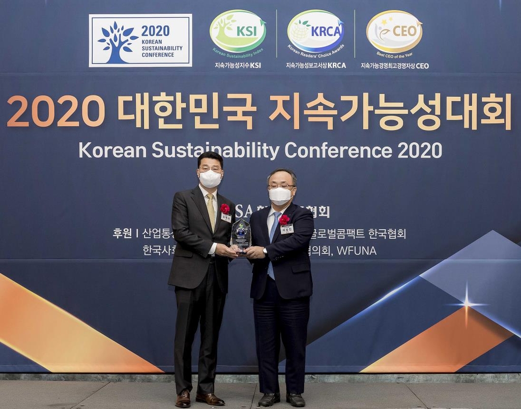 KCC, '지속가능성 지수' 건축자재 업종 1위