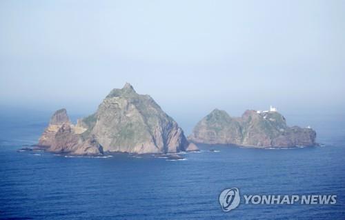 우리 땅 독도
