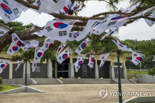 김좌진 장군 기념관