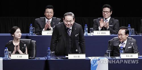 평창동계올림픽 개최가 결정된 2011년 IOC 총회에서 인사하는 이건희 삼성그룹 회장