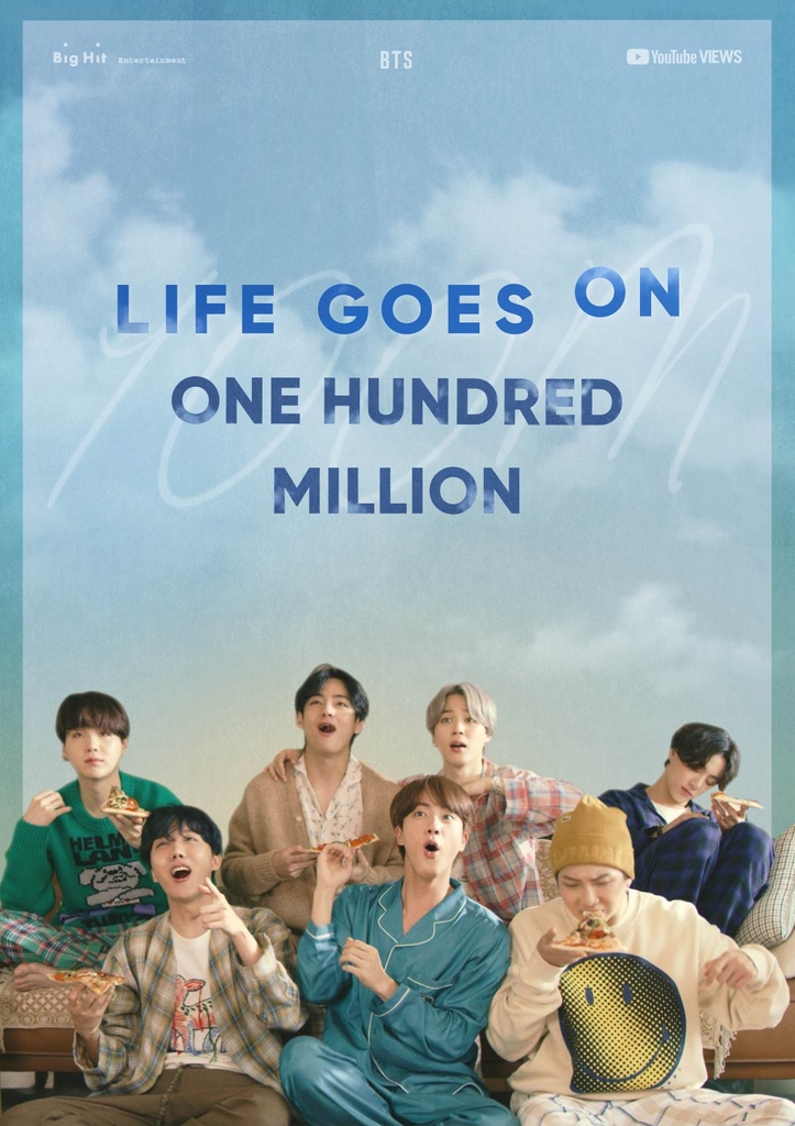 BTS '라이프 고스 온' 뮤직비디오 1억뷰 돌파 이미지
