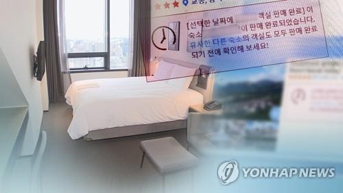 호텔·골프장 '호황'…방역은 '비상' (CG)