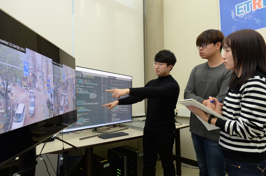 ETRI 연구진이 공개한 인공지능 '딥뷰' 기술
