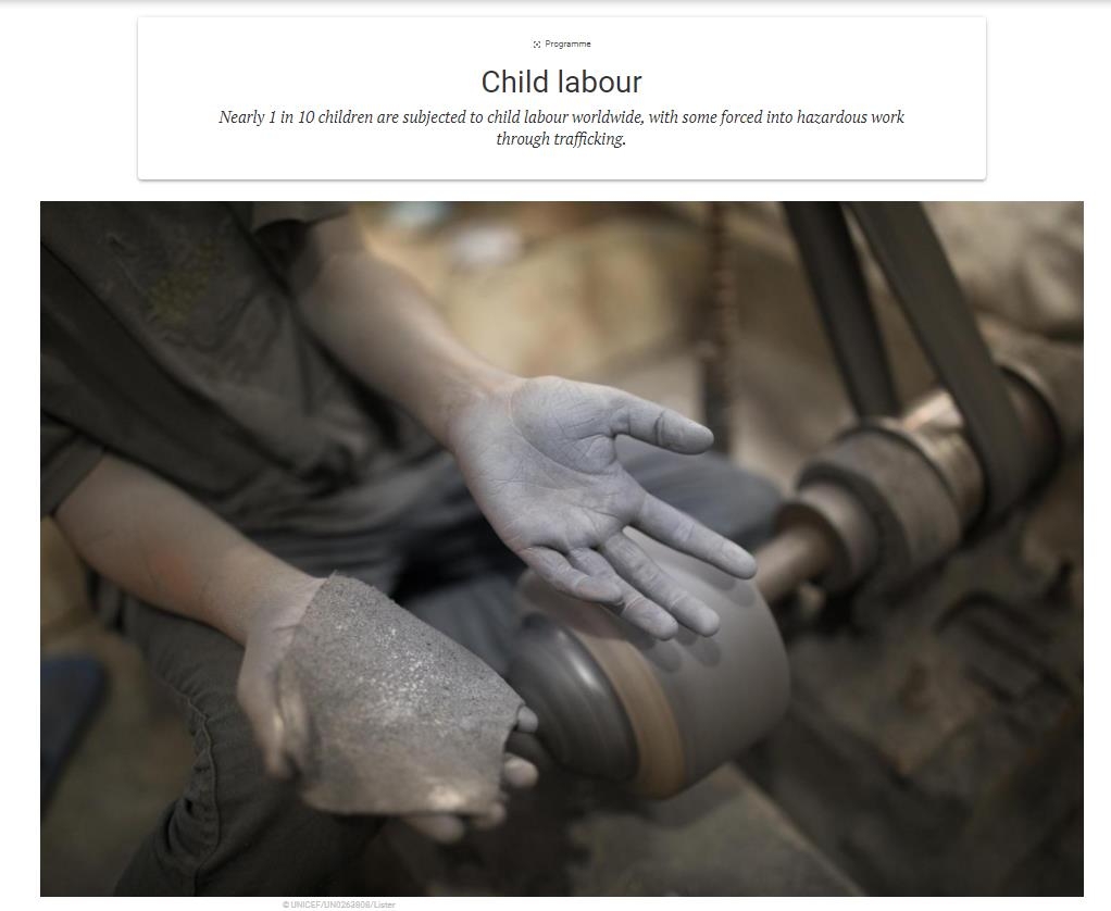 아동노동 문제 해결을 촉구하는 유니세프