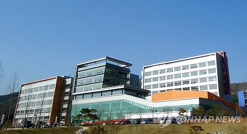 테크노폴리스에 입주한 대구경북과학기술원