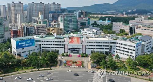 창원시청 전경