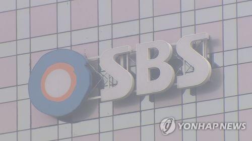 SBS(목동)