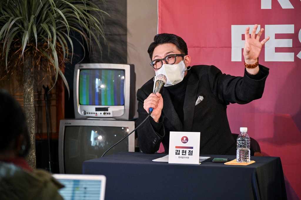 가수 겸 프로듀서 김현철