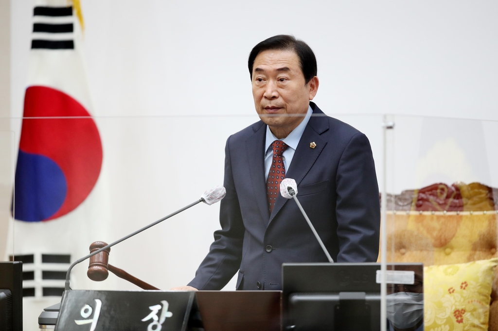 인천시의회 정례회 본회의