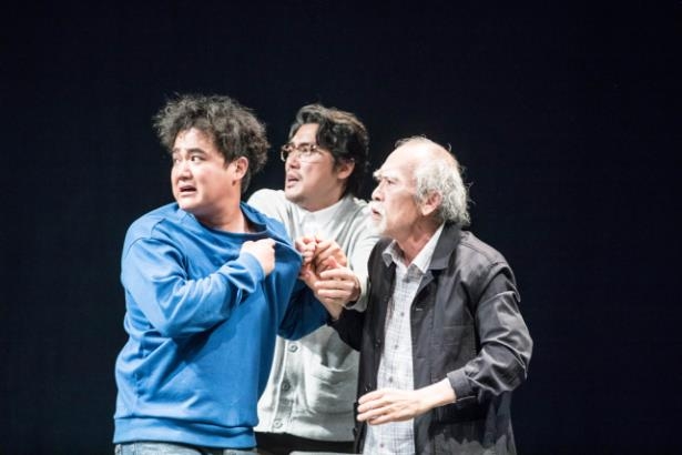 공연연구소 탐구생활의 연극 '고역'