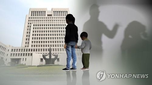 아동학대