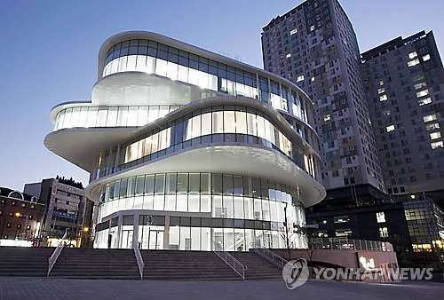 대전 예술가의집 전경