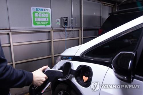 전기차 충전