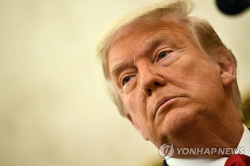 트럼프 대통령