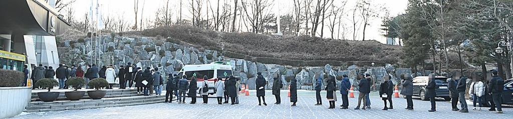 구리시 직원 전수 검사