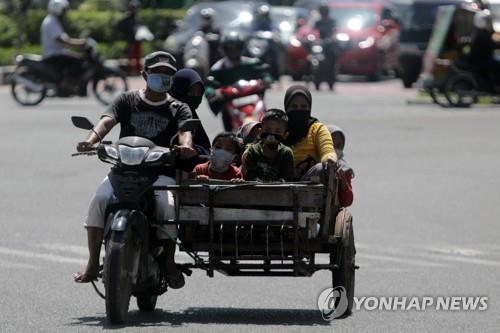 인도네시아 인구 53% 'MZ세대'…가족 계획에 증가세는 둔화