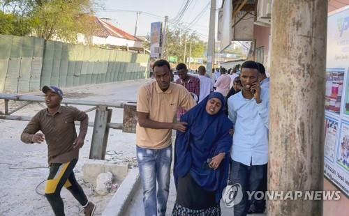 소말리아 알샤바브 반군 호텔 테러 공격…9명 사망