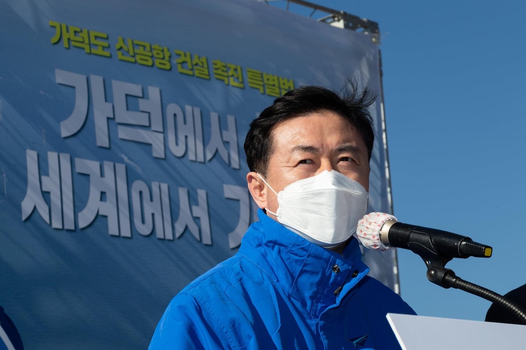 발언하는 김영춘 예비후보