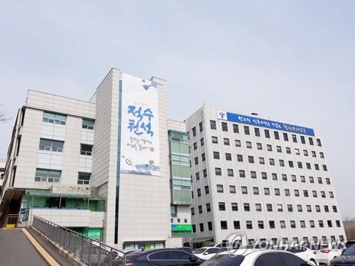 서울시교육청 전경