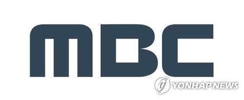 MBC 로고