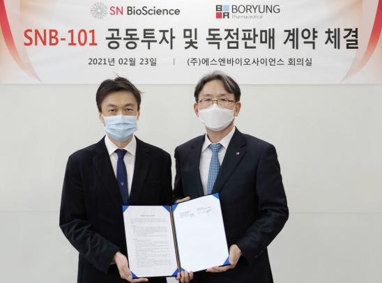 SNB-101 독점판매 계약