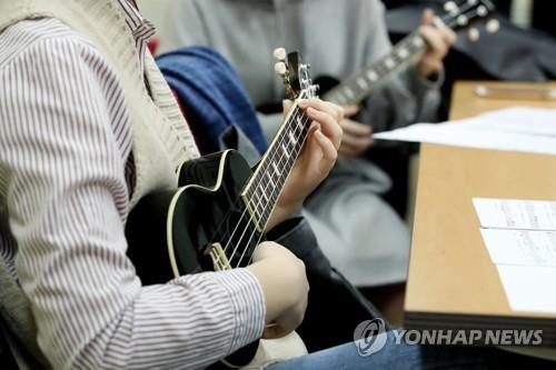 학교밖 청소년 지원 프로그램
