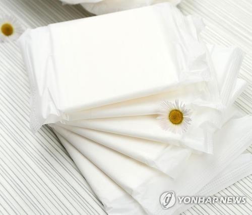생리대