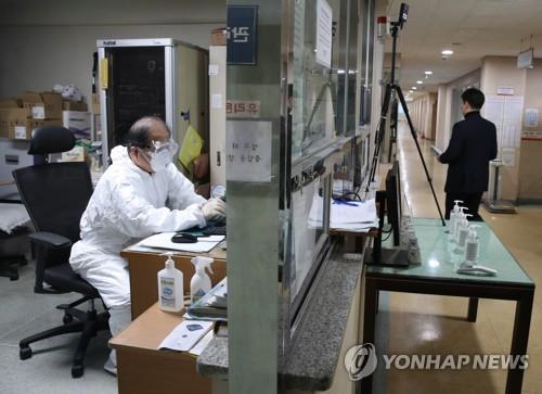 개강 앞둔 외국유학생 기숙사
