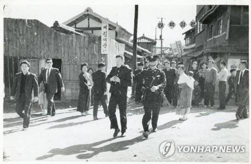 2·28 민주운동