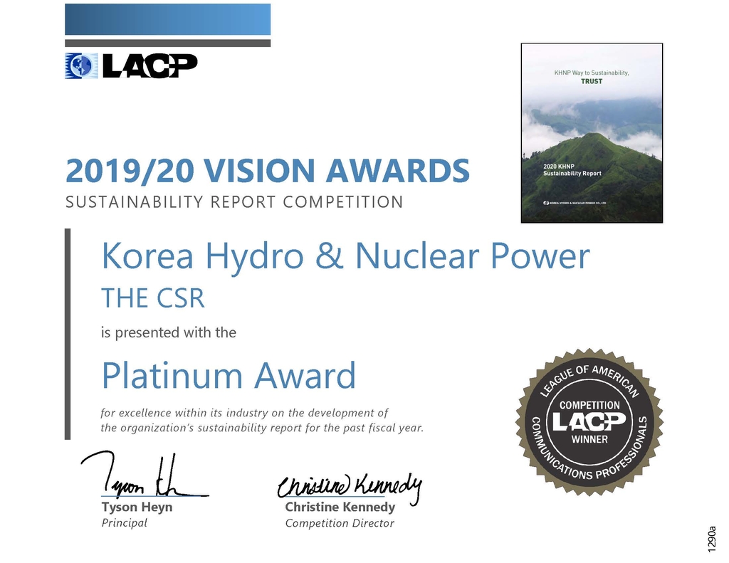 한수원, '미국 LACP 비전 어워드' 지속가능경영보고서 부문 1위