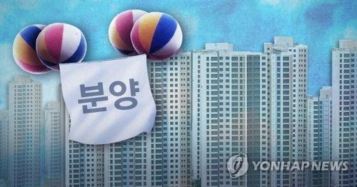 분양(PG)
