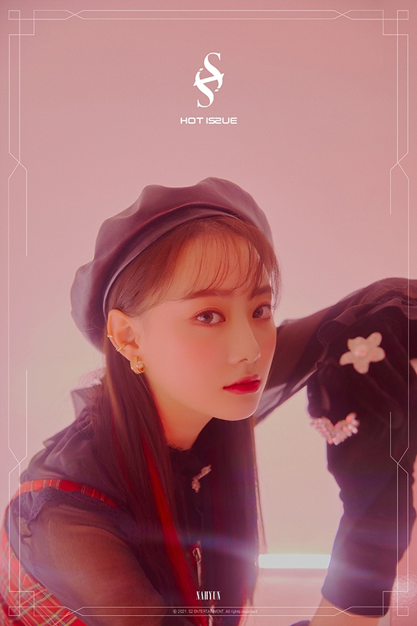핫이슈 멤버 나현