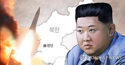 "북한서 탄도미사일 발사 가능성" (PG)