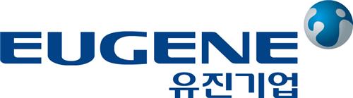 유진기업 CI