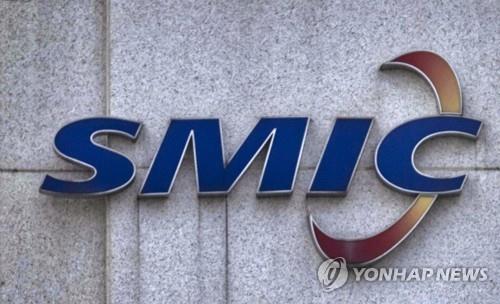 중국 최대 반도체 위탁생산(파운드리) 업체 SMIC 로고