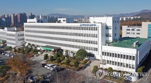 경남교육청