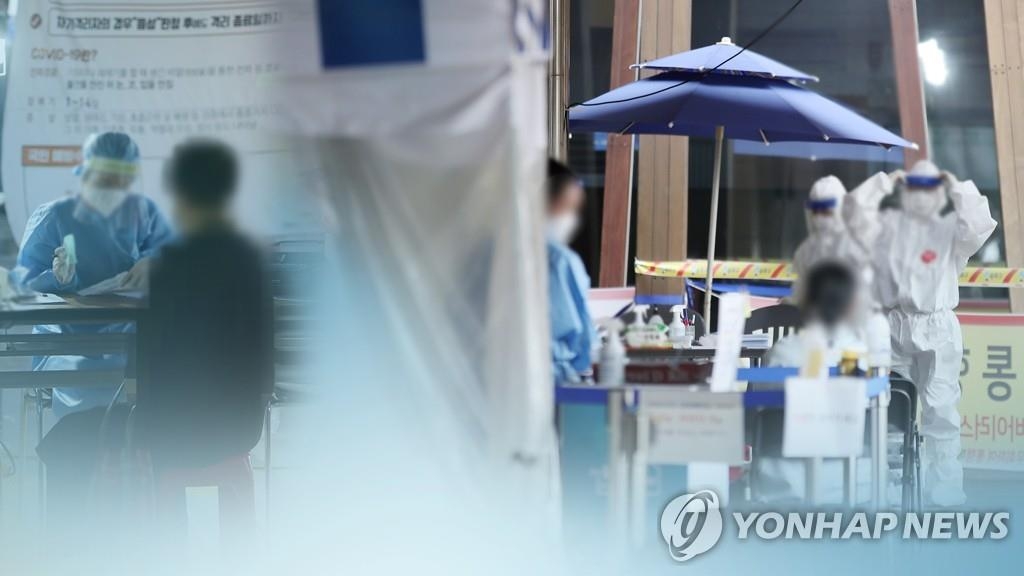코로나19 신규 확진(CG)