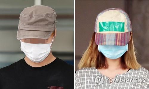 7개월 딸 방치해 숨지게 한 부부