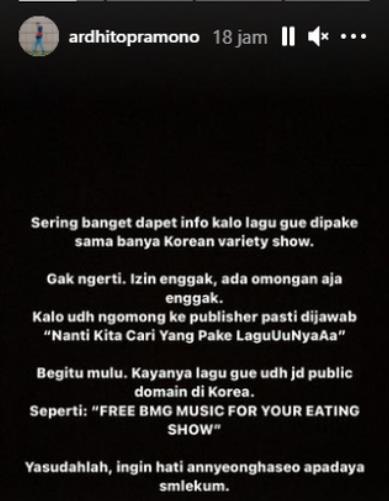 "처음에는 자부심 느꼈지만, 먹방 공짜 배경음악 된 듯한 느낌"