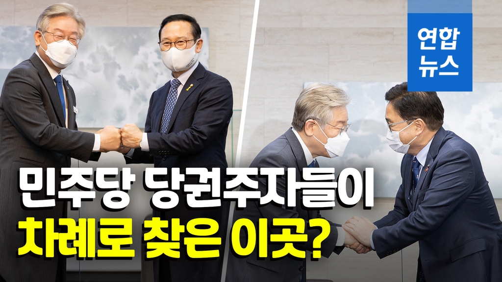 [영상] "당이 국민 두려워해야"…우원식·홍영표 차례로 이재명 찾아 - 2