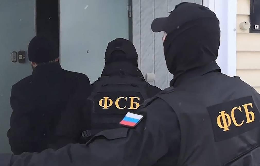 러시아 연방보안국(FSB) 요원들