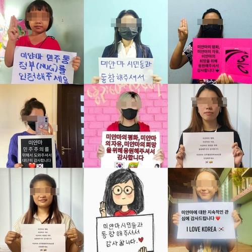 4월23일 SNS에서 진행한 '감사해요, 한국' 캠페인