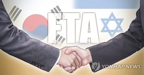 한·이스라엘 FTA 정식 서명…자동차·부품 수출 늘듯